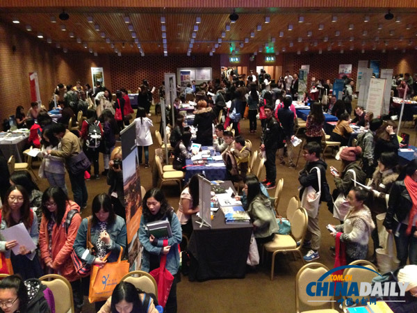 倫敦教育展隆重舉行 為留學(xué)生指點(diǎn)求學(xué)與就業(yè)(圖)
