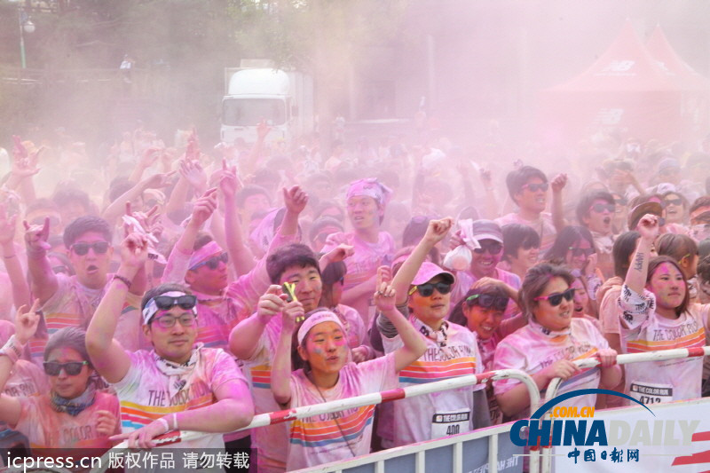 韓國首爾舉行色彩賽跑活動