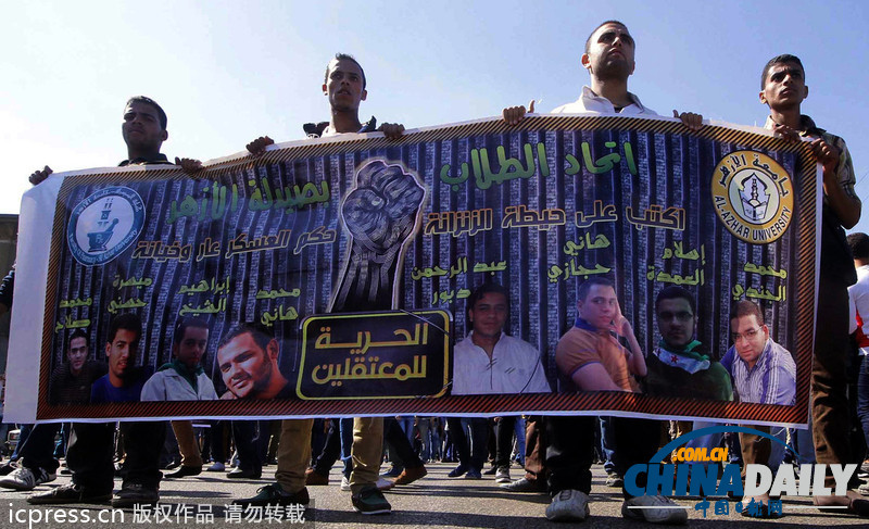 埃及學生爆發反軍方統治示威 與防暴警察沖突