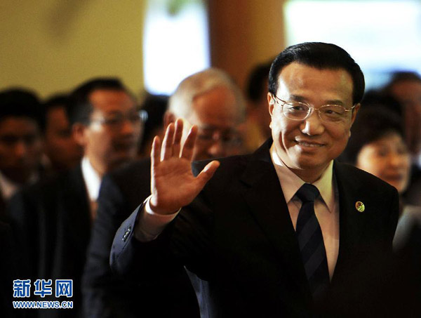 東盟策 李克強的多贏外交