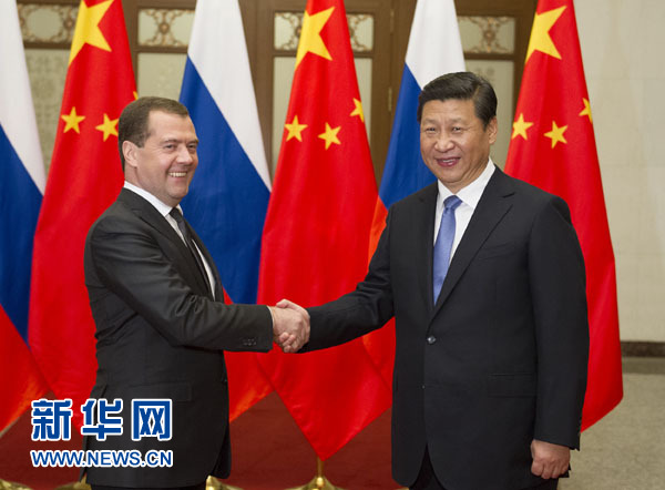 習近平會見梅德韋杰夫:加強中俄全面戰略協作