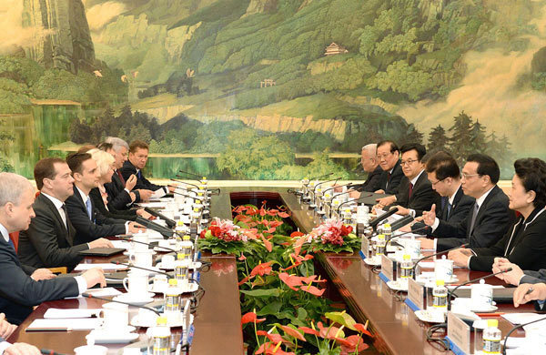 中俄總理第十八次定期會晤聯合公報