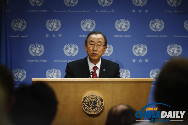 聯合國迎來68歲生日 倡議全球為和平、發展和人權努力