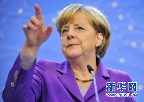 外媒：美國(guó)監(jiān)聽(tīng)35國(guó)政要 重創(chuàng)美歐外交