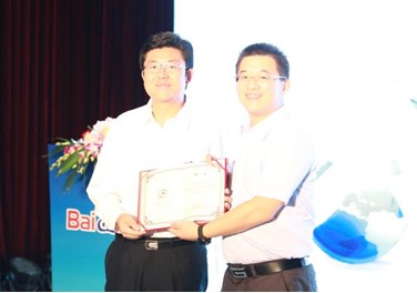 百度副總裁朱光走進上海交大：做到最好 不留遺憾