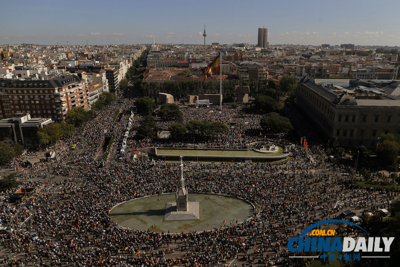 西班牙數(shù)千民眾集會 抗議釋放巴斯克分離分子