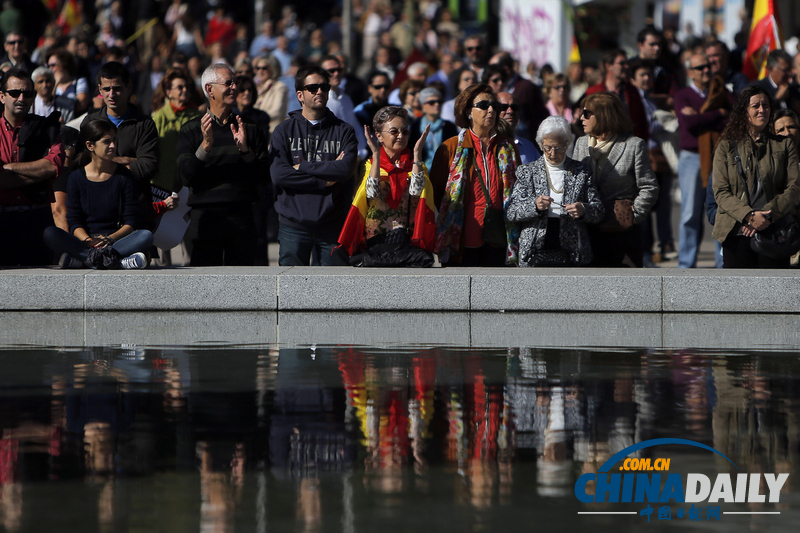 西班牙數千民眾集會 抗議釋放巴斯克分離分子