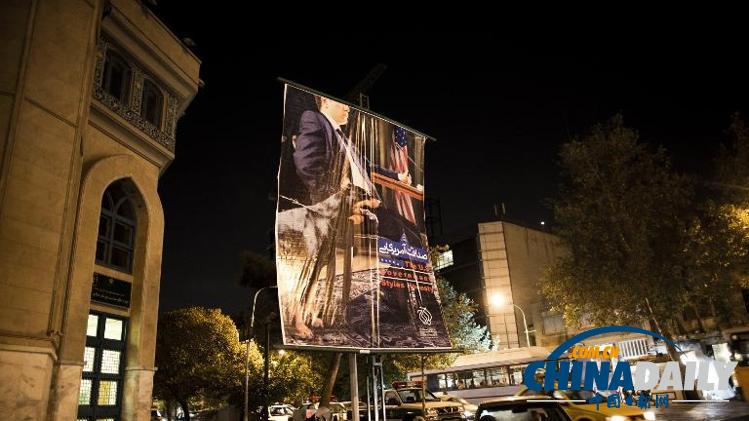 德黑蘭清除反美標(biāo)語 伊美關(guān)系迎來春天？