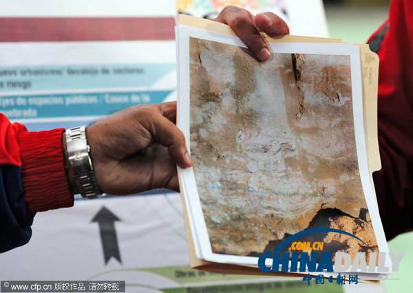 委內瑞拉總統馬杜羅稱查韋斯在地鐵隧道顯靈（圖）