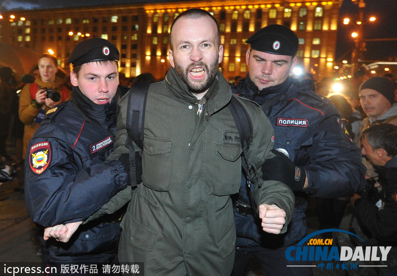 俄羅斯反對派集會捍衛自由集會權 遭警察逮捕（組圖）