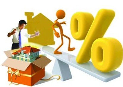 華文媒體:中央正式公布其住房政策思路