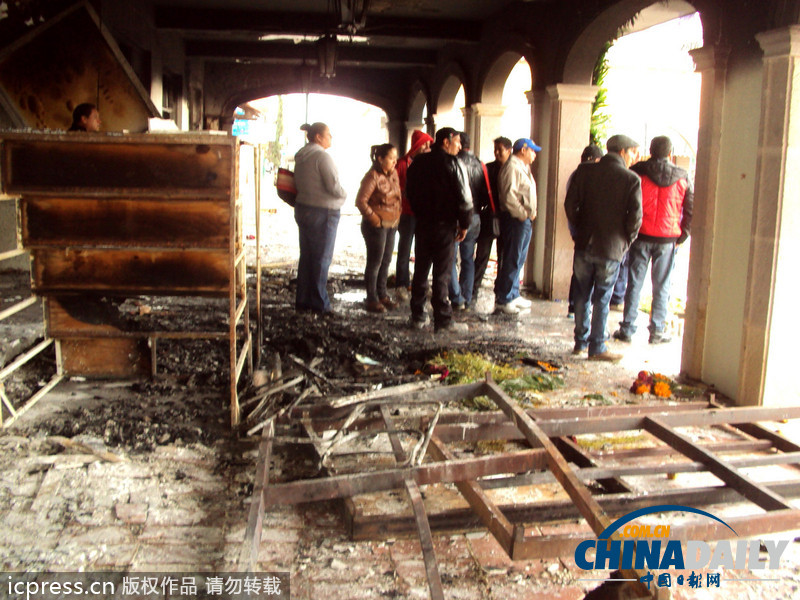 圖：墨西哥警察射殺青少年引發(fā)騷亂 市政廳遭縱火