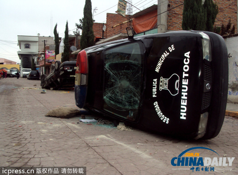 圖：墨西哥警察射殺青少年引發騷亂 市政廳遭縱火