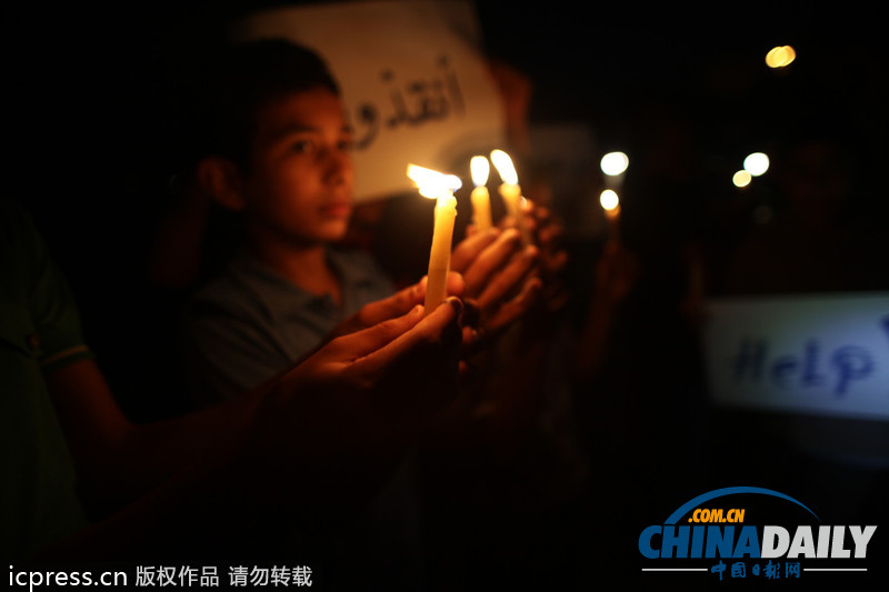 加沙唯一發(fā)電站停運 民眾秉燭抗議每天停電12小時（高清組圖）