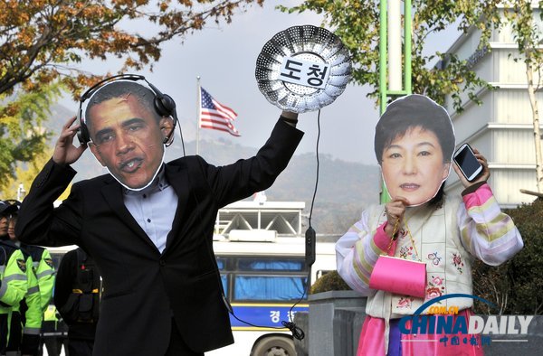 樸槿惠與奧巴馬“演雙簧” 韓國民眾抗議美監聽行為（組圖）