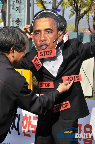 樸槿惠與奧巴馬“演雙簧” 韓國民眾抗議美監聽行為（組圖）
