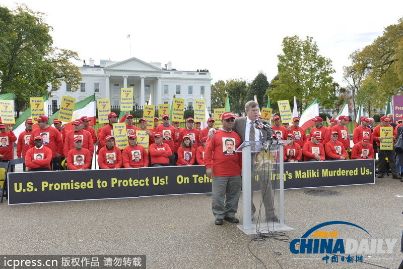 美國民眾聚集白宮前 抗議伊拉克總理與奧巴馬會晤