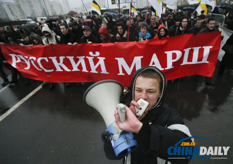  俄羅斯民族主義者大游行 呼吁排外和限制移民