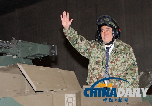 安倍指名批中國破壞日和平環境 中方多次嚴正批駁