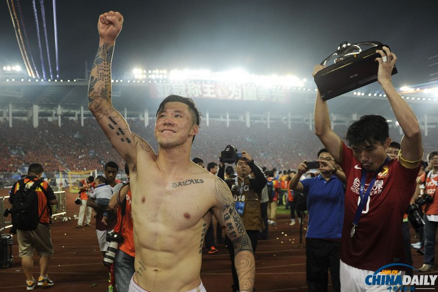 2013亞冠決賽：廣州恒大創造歷史 主場平首爾FC總比分3:3奪冠