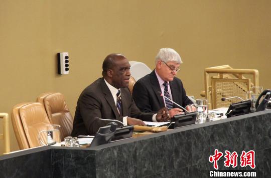 聯合國人權理事會成員改選 中國高票當選(圖)