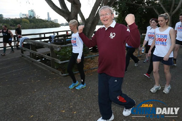 澳前總理陸克文宣布退出政壇 稱家人就是一切