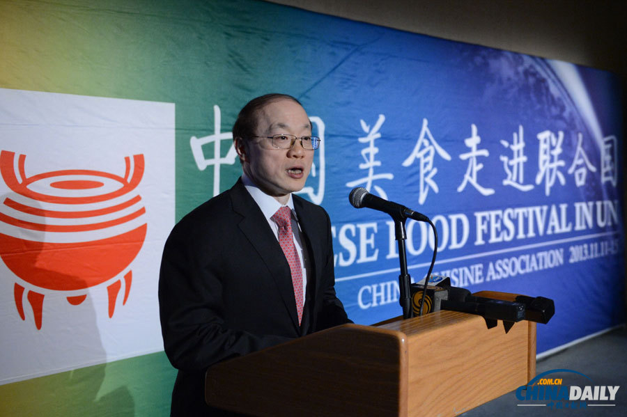 烤鴨龍須面走進聯(lián)合國 八大菜系迎四方友人(高清組圖)