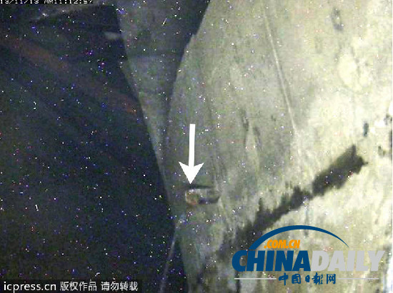 圖:日本東電確認福島核電站1號機組安全殼附近漏水