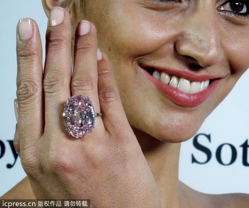 稀世粉鉆拍出8300萬美元天價 創寶石拍賣紀錄