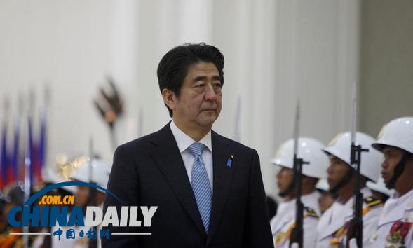 反對走戰爭國家路線 安倍老家舉行千人游行