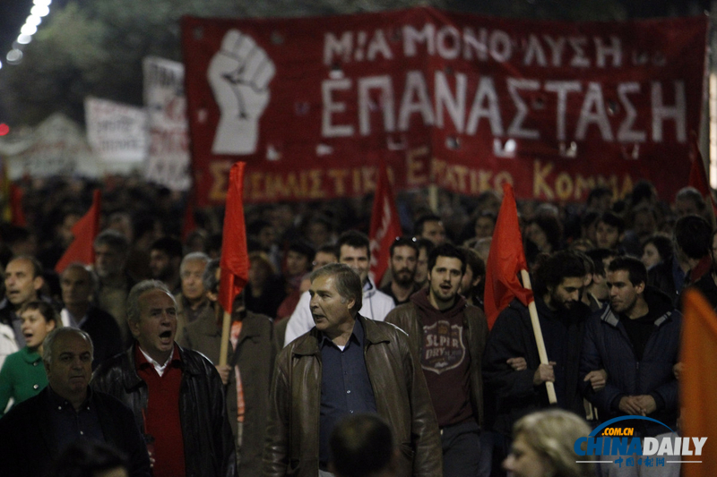希臘民眾大規模游行 紀念學生起義40周年（圖）