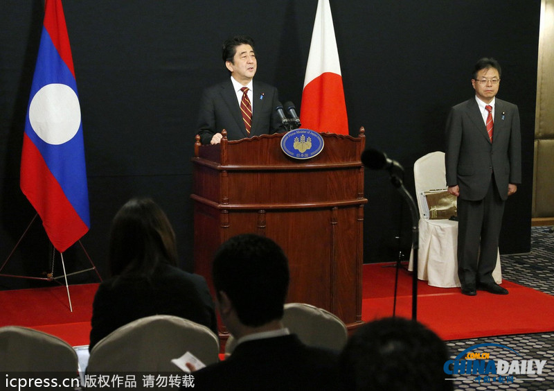 安倍晉三訪問(wèn)老撾 以金援換支持“入常”（圖）