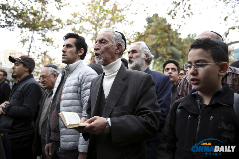 伊朗猶太民眾聯(lián)合國駐朗辦公室前示威 聲援核項(xiàng)目