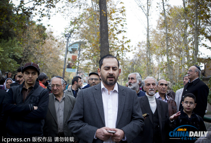 伊朗猶太民眾聯(lián)合國(guó)駐朗辦公室前示威 聲援核項(xiàng)目