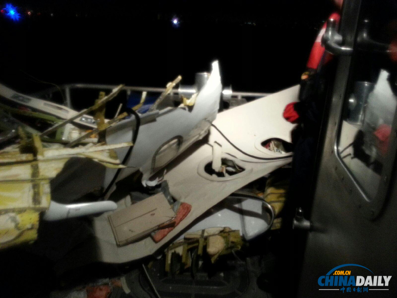 美國小型噴氣式飛機墜海 援救行動已展開（圖）