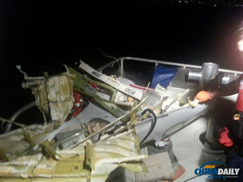 美國小型噴氣式飛機(jī)墜海 援救行動已展開（圖）