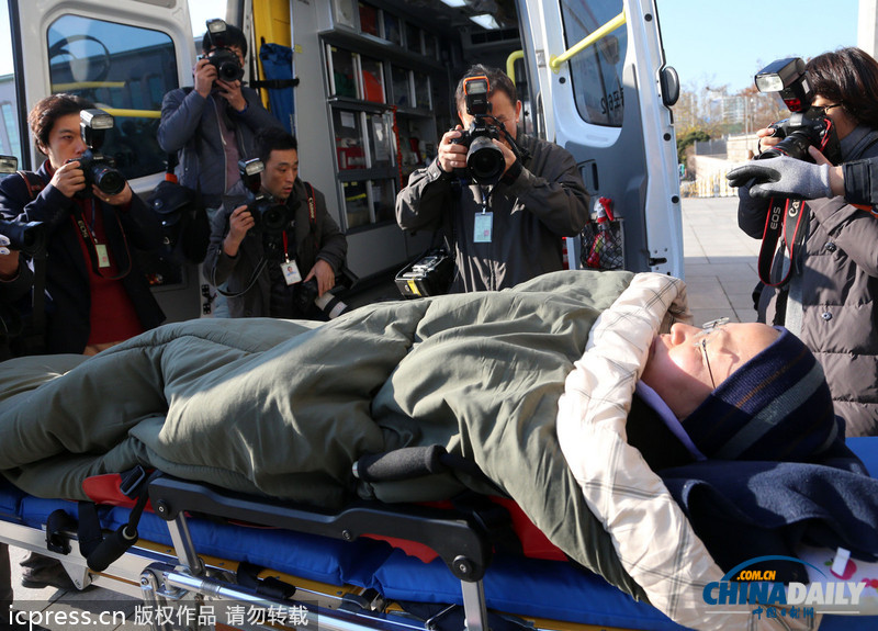 韓國統合進步黨靜坐抗議解散政黨 女議員絕食昏倒