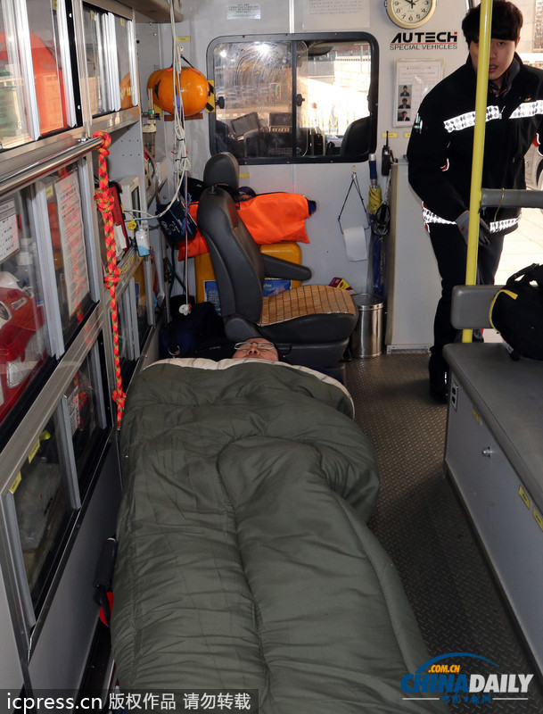 韓國統(tǒng)合進步黨靜坐抗議解散政黨 女議員絕食昏倒