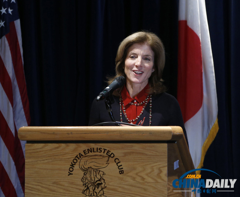 新任美駐日大使訪問美軍基地 面臨搬遷等棘手問題（高清組圖）