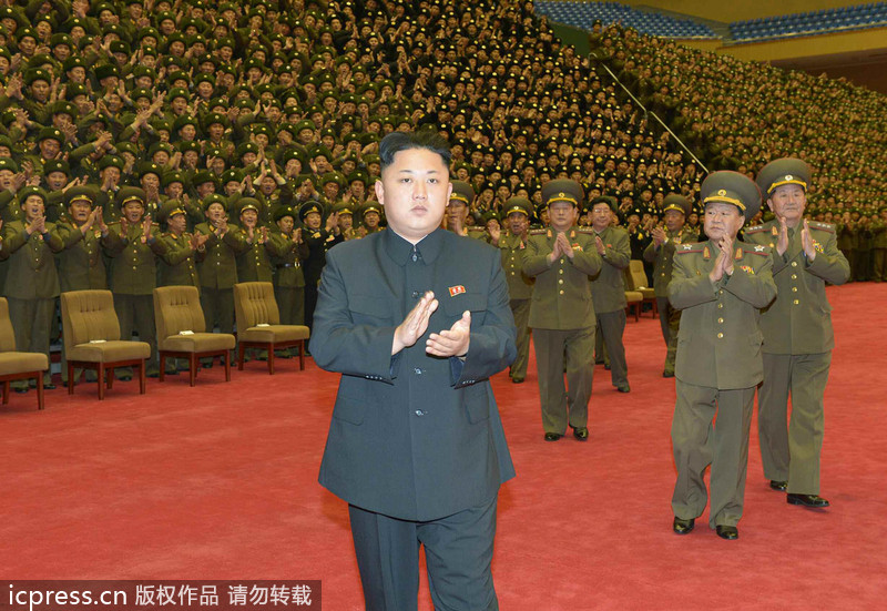 金正恩出席朝鮮人民軍保衛干部大會并觀看演出