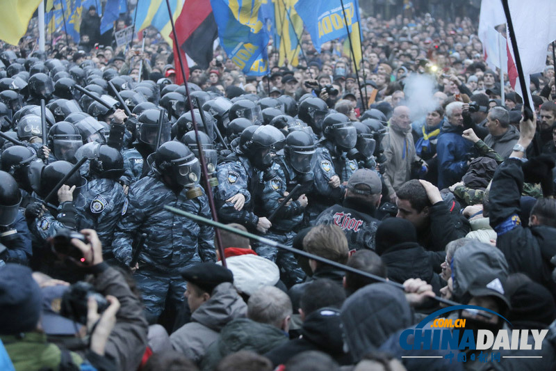 烏克蘭暫停加入歐盟進程引發大規模抗議