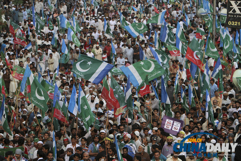 巴基斯坦民眾集會(huì)抗議美軍無人機(jī)轟炸