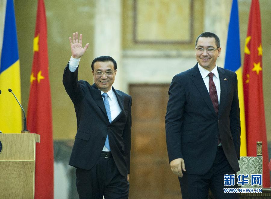 李克強與羅馬尼亞總理蓬塔共同會見記者