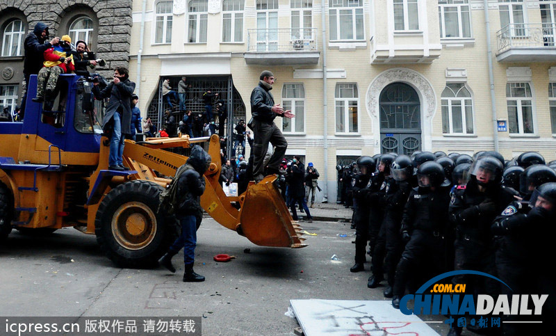 烏克蘭親歐盟示威活動升級 抗議者占領(lǐng)政府大樓