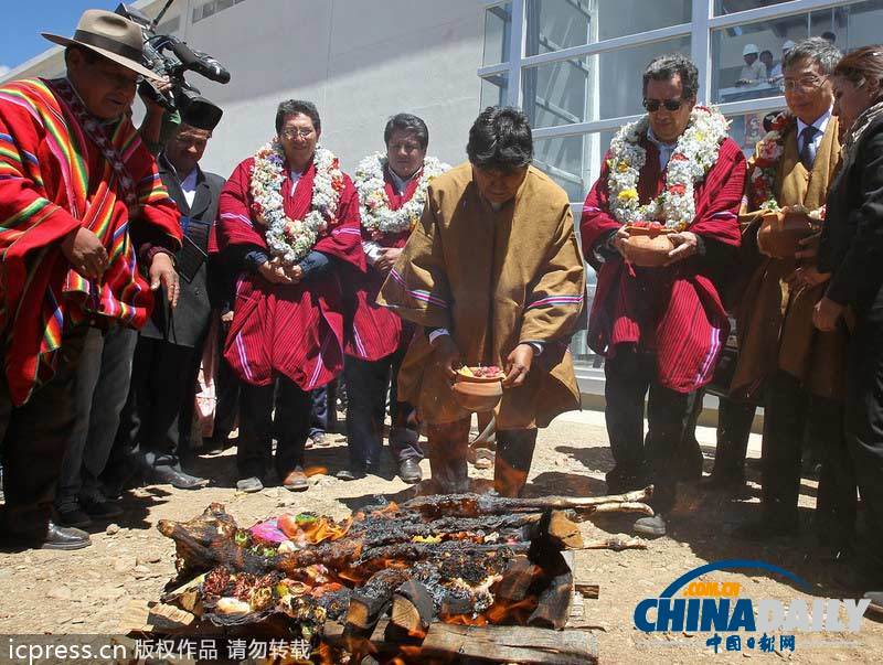 中國(guó)將發(fā)射玻利維亞衛(wèi)星 玻總統(tǒng)將來(lái)華親臨現(xiàn)場(chǎng)