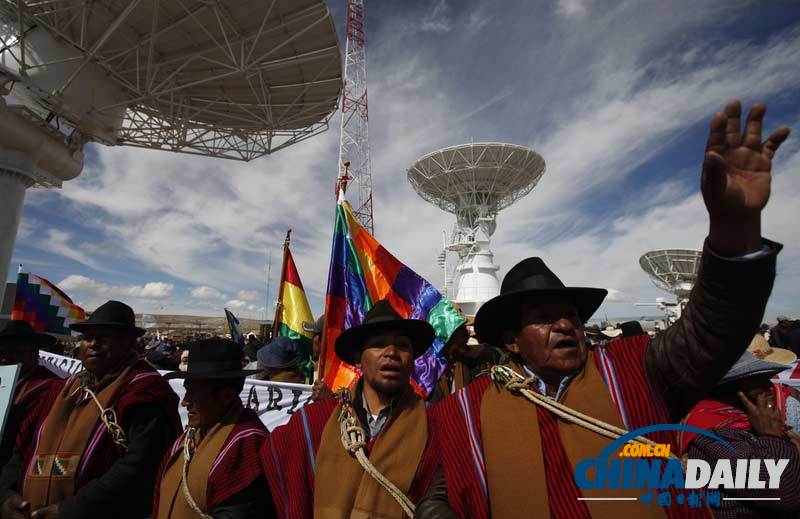 中國將發射玻利維亞衛星 玻總統將來華親臨現場