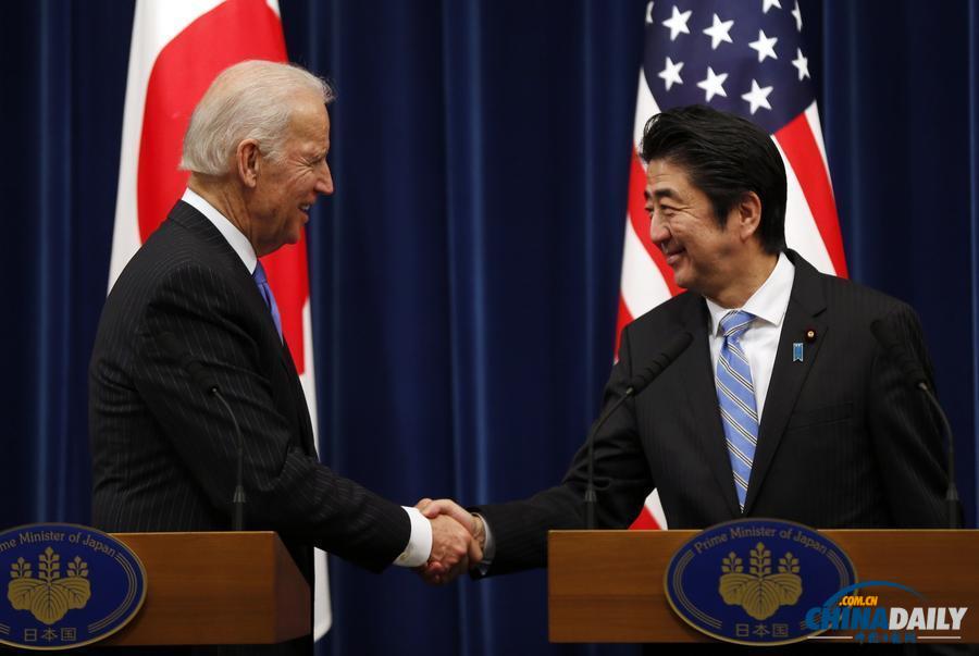 拜登與安倍共同舉行記者會 談及中國東海防空識別區