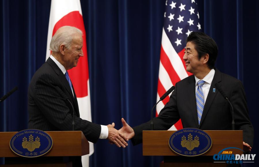 拜登與安倍共同舉行記者會 談及中國東海防空識別區