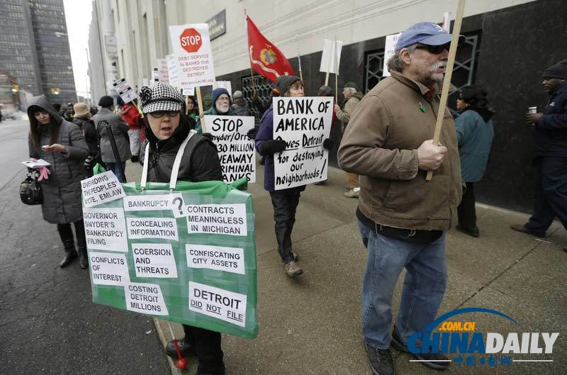 美國“汽車城”底特律正式宣告破產(chǎn)