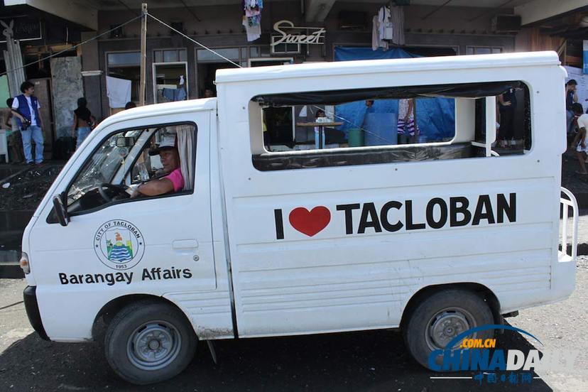 菲律賓災區重建路漫漫 和平方舟救援隊繼續提供救助